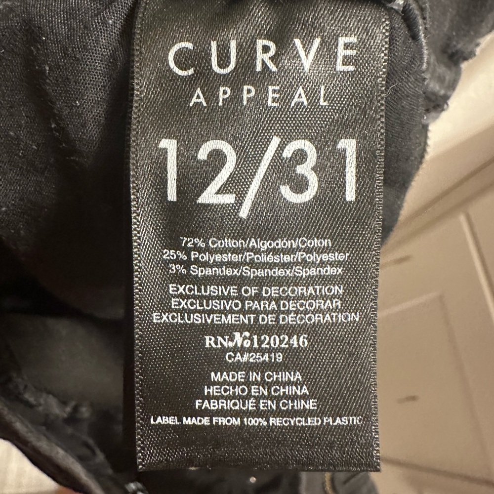 Curve appeal Black jeans high rise minimalist jeggings - Picture 2 of 7